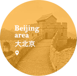 �ŵ�88(�й���)�ٷ���վ