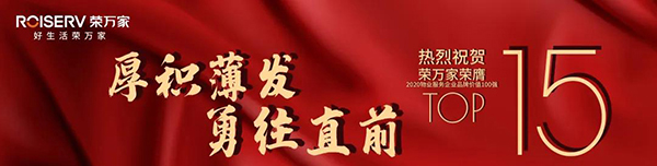 �ŵ�88(�й���)�ٷ���վ