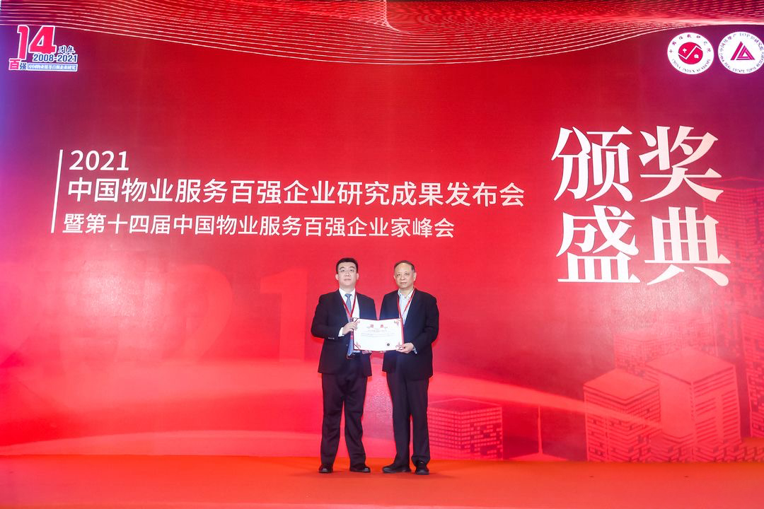 �ŵ�88(�й���)�ٷ���վ