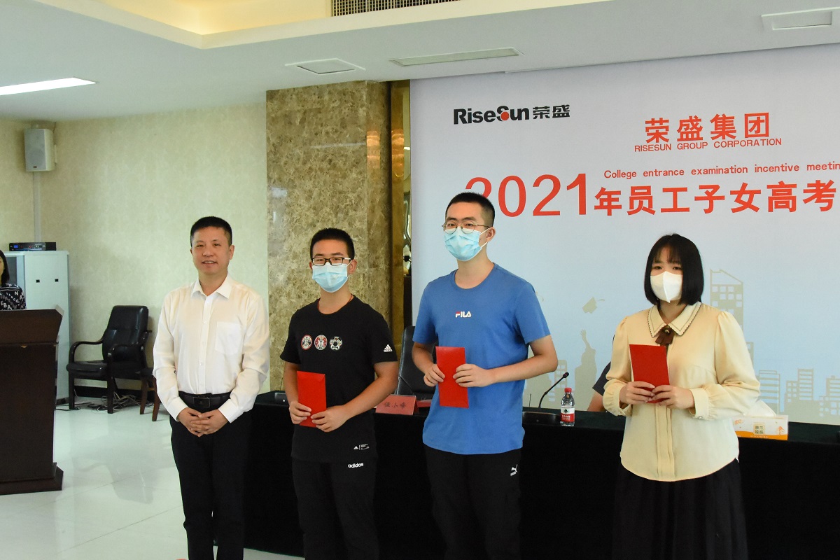 优德88(中国区)官方网站