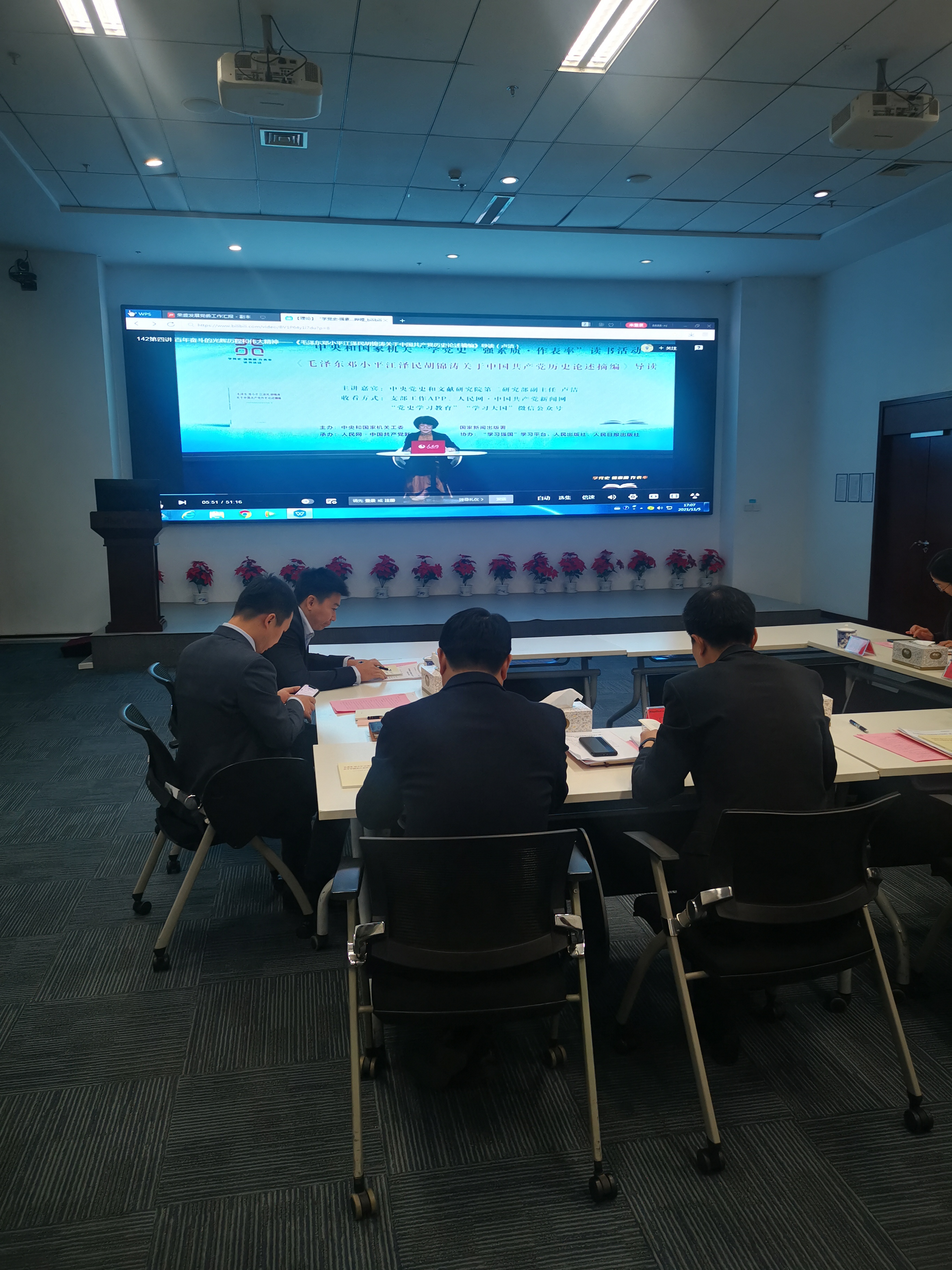 �ŵ�88(�й���)�ٷ���վ