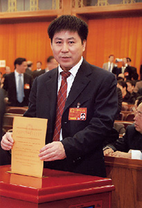 �ŵ�88(�й���)�ٷ���վ