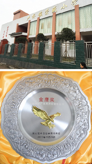 �ŵ�88(�й���)�ٷ���վ