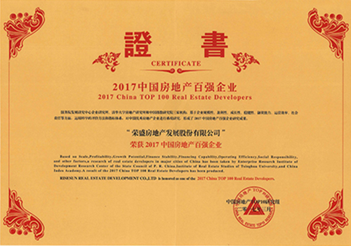 �ŵ�88(�й���)�ٷ���վ