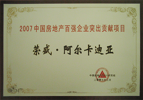 �ŵ�88(�й���)�ٷ���վ