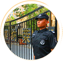 �ŵ�88(�й���)�ٷ���վ