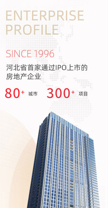 �ŵ�88(�й���)�ٷ���վ