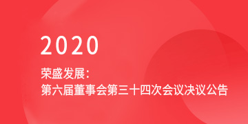 �ŵ�88(�й���)�ٷ���վ