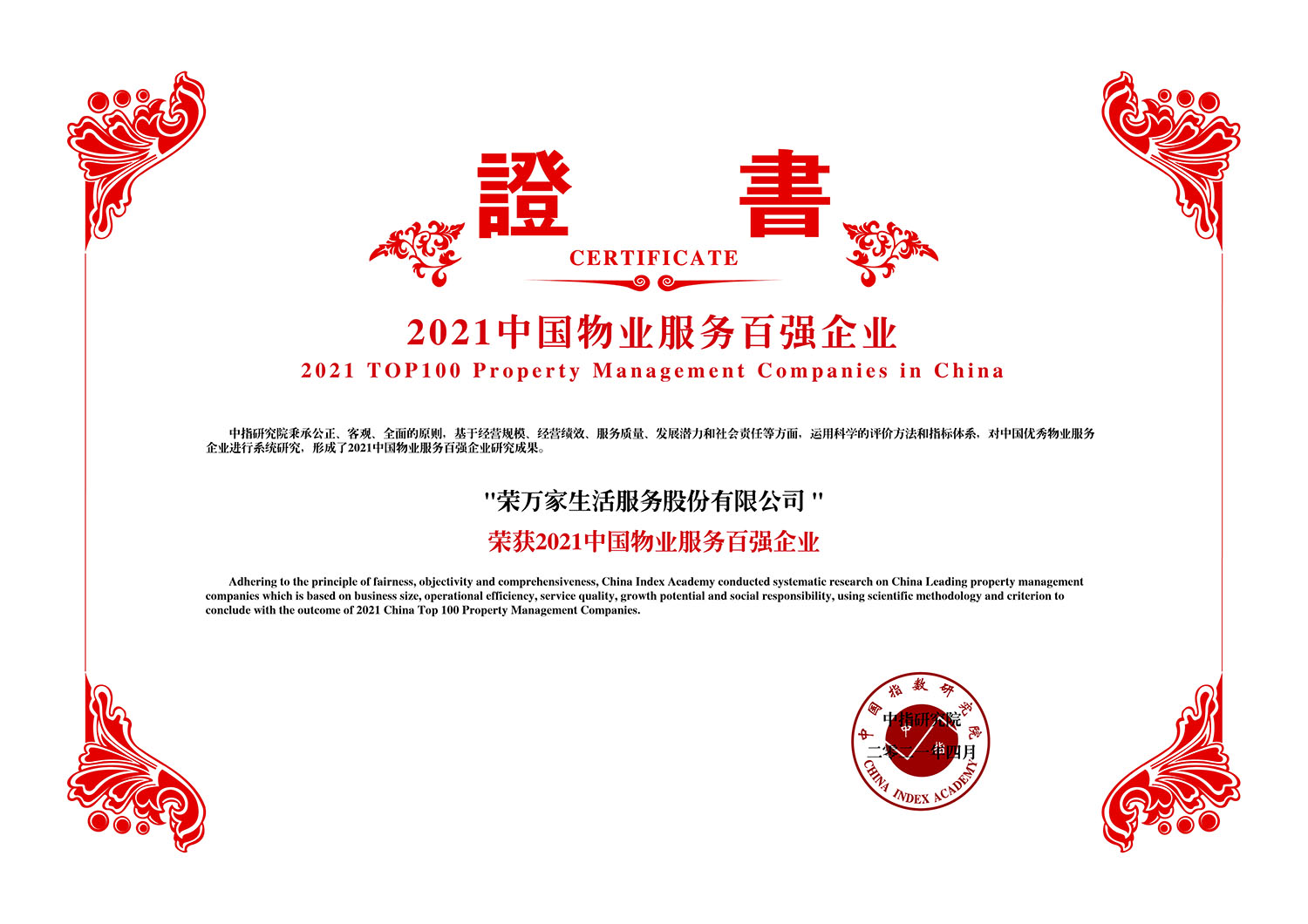 �ŵ�88(�й���)�ٷ���վ